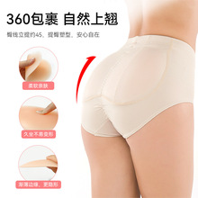 �羳Ůʿ�����N��ѝ�N���Ή|�������ι��z�Ή|��ƨ�ɹ��z���΃�ѝ