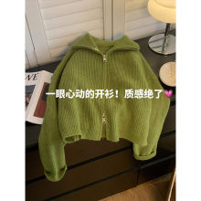 �̿�Gɫ���Iᘿ��_��Ů�����ܛŴ�̺���㼑����ë������