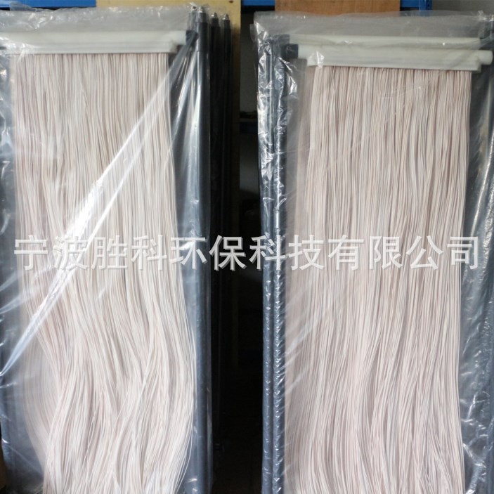 pvdf空纤维膜中水回收膜设备污水处理膜浸入式帘膜MBR膜厂家直销