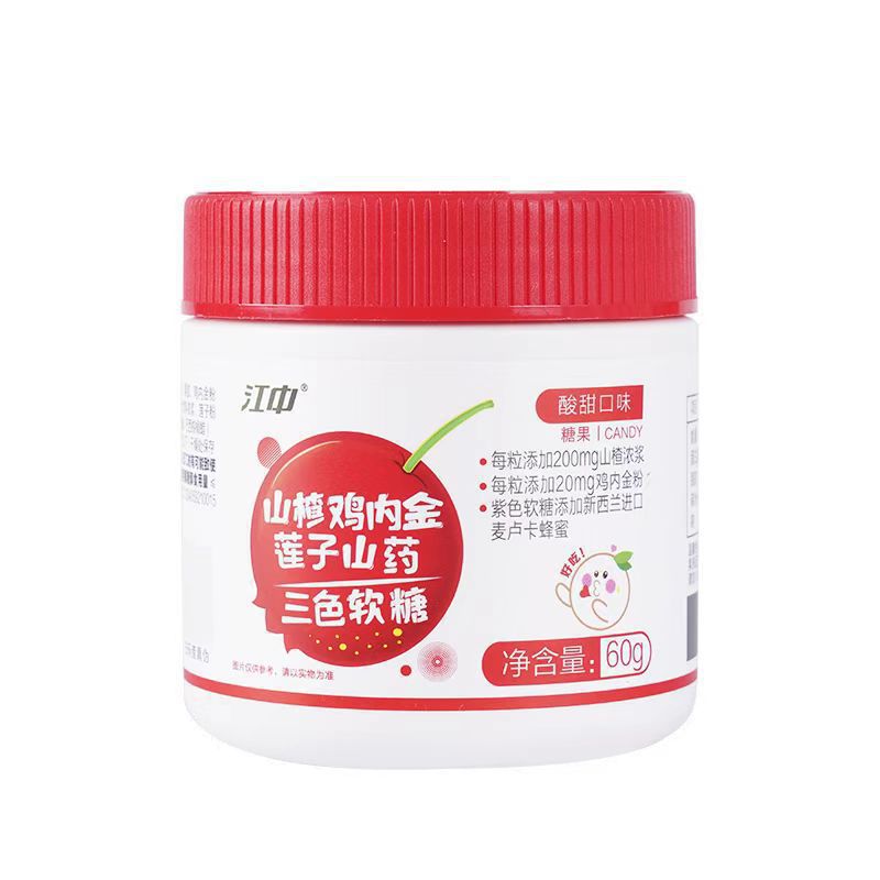 江中山楂鸡内金莲子山药三色软糖60g/罐30粒装