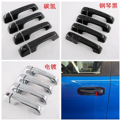 Suitable for Dodge Ram Pull | Şüşə kənarı xromları/moldingləri - electroplating-handles-ordinary-8m