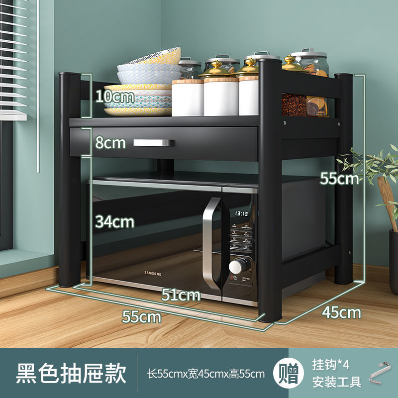 신규 업그레이드 버전 - 검정색 서랍 55장 [웨동] 업그레이드 버전 가성비 최고