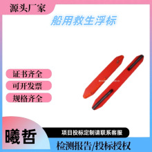 PVCˮ��Ư����������p�˸����lˮ�Ͼ�Ԯ��Ư��Ѵ���þ�������