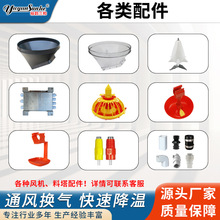 �����ϱP�϶��Q��ϵ�y���Nˮ������ˮ���^��ѥ�{�����ȸ�����