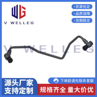 037956 9824001880�m�����207 208 508 5008�u݆�M�͹�1.6T