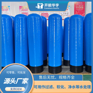 ����̿�^�V�޲���䓲��|��ȥ��ˮ�Ю�ζҎ���Rȫ�ɫ���ӎ�ж�Ͽ�