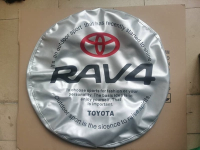 Spare wheel cover – Model Suitable for Various Car Spare - 14inch-ta-21-silver