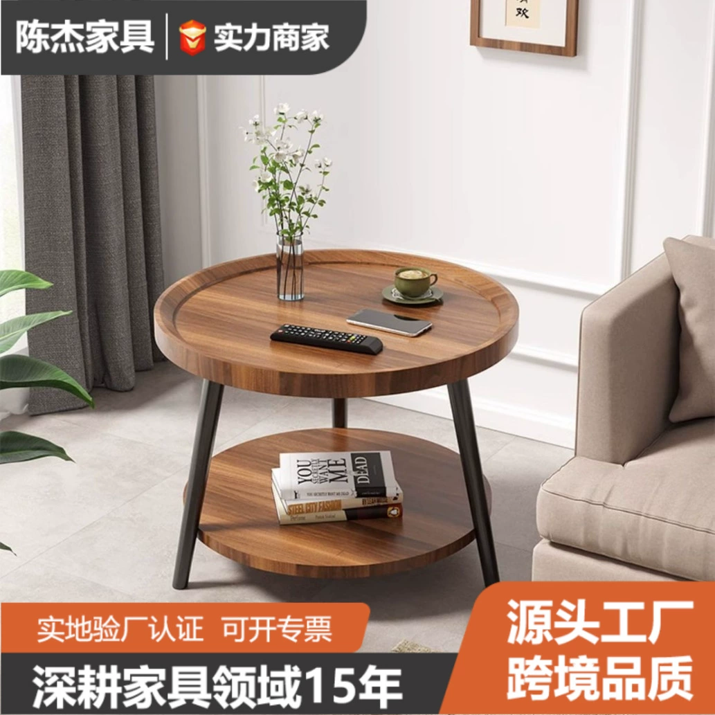 В наличии Nordic Minimalist Маленькая Квартира Журнальный Столик Балкон Круглый Гостиная Двухсторонний Столик Для Дома Прикроватный Маленький Круглый Стол Оптом