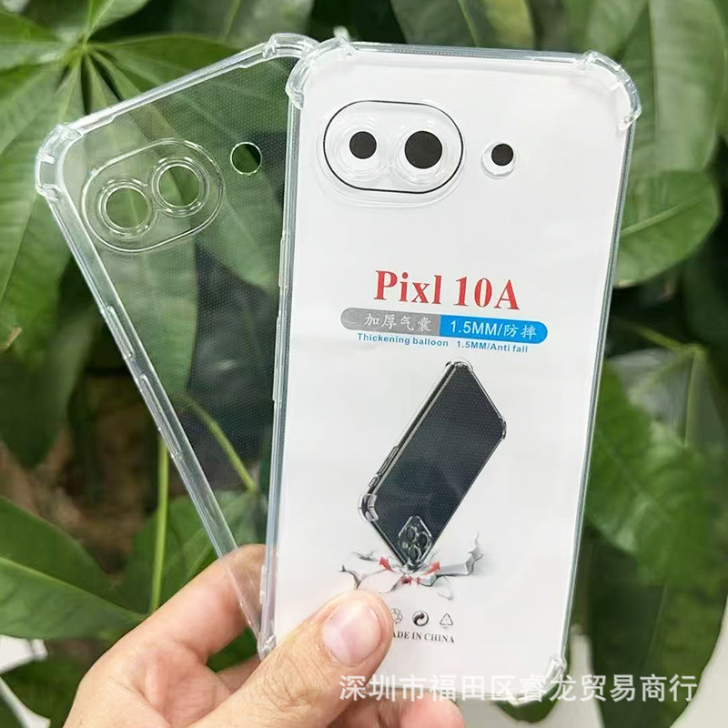 Suitable for Pixel10A Mobile Phone Case Google 10A Protective Cover Google Transparent Soft Shell 10 Rubber Sleeve 9 Anti-Fall All-Inclusive