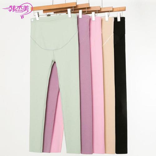 One piece of German velvet pregnant women's warm and seamless thickened waist adjustable pregnancy bottoming long johns and pajamas 3211