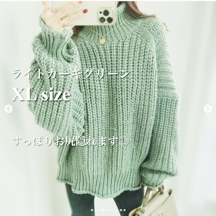 New Autumn High Neck Base Outer Wear Warm Sweater Elegant Women's Sweater Jacket