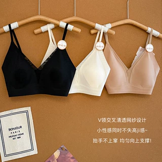2663深v领裸感内衣无痕超薄猫爪杯性感提拉大胸显小隐形面膜抹胸