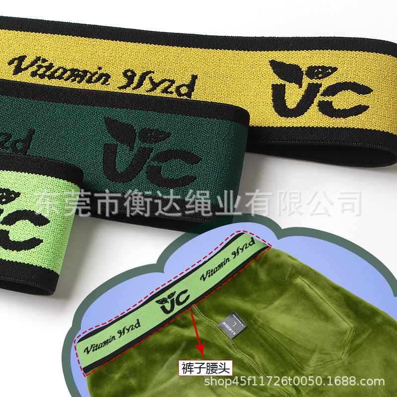 Inventario de 4cm letras de color VC computadora Jacquard elástica ropa pantalones falda debajo de la cintura cintura elástica