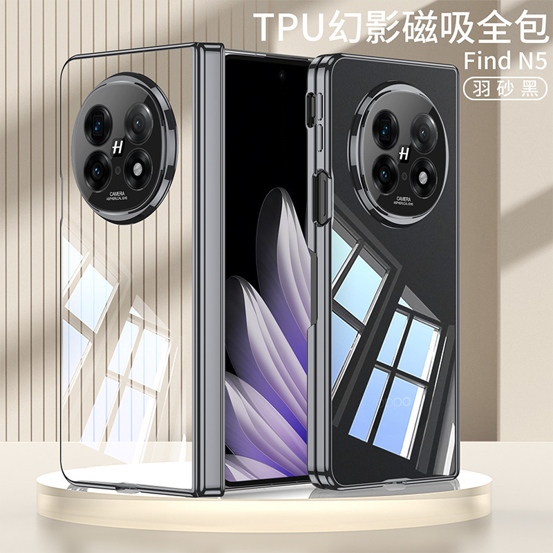 oppo findn5 電気メッキ携帯電話ケース折りたたみスクリーン磁気オールインクルーシブソフトシェル透明 TPU 落下防止保護に適しています|undefined