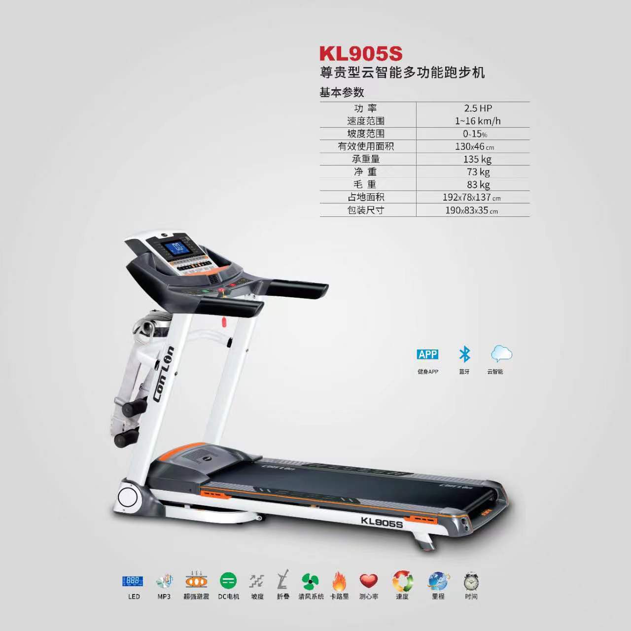 KL905S.jpg
