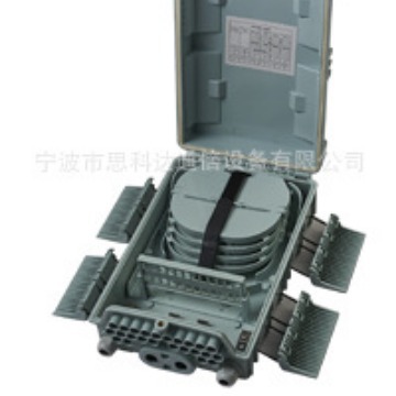 厂家直销 24芯光缆分线箱 光纤分线盒 室外防水 可壁挂