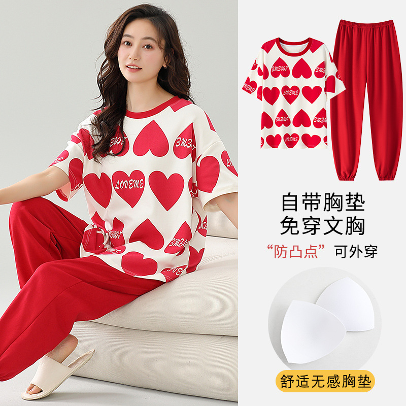 가슴 패드가 있는 바지3712