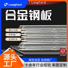 ������55C����̼�ؽṹ�� Ӣ��55EE 55F�ͺϽ�ְ�