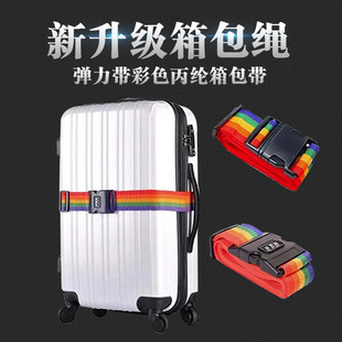 Багажный чемодан с застежкой для путешествий, багажная сумка, резинка для крепления багажа