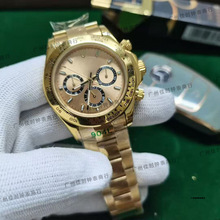 40mm�ڼ���־��ͨ��ϵ��ȫ�ԄәCе��ʿ�ֱ�ҹ���ˮ���P䓽�ɫ��