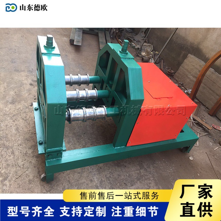 建筑钢筋折弯设备 电动式手动槽钢弯箍成型机 扁铁圆钢弯圆设备