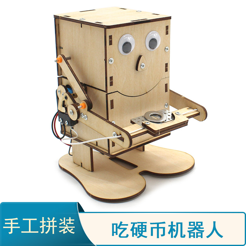 Robot de juguete para comer monedas, bricolaje, ciencia y tecnología ensamblada a mano, pequeña producción, material de experimentos científicos, material didáctico