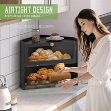 家用实木拐角面包箱厨房木质面包收纳盒创意木制面包糕点存储箱