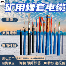 �V�����z��| �������ܺ� MHSYVP-5 4&times;2&times;0.5�V�����z��|