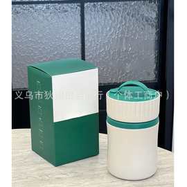 星爸爸304不锈钢早餐杯PP汤杯 上班族学生粥罐便携式手提密封水杯
