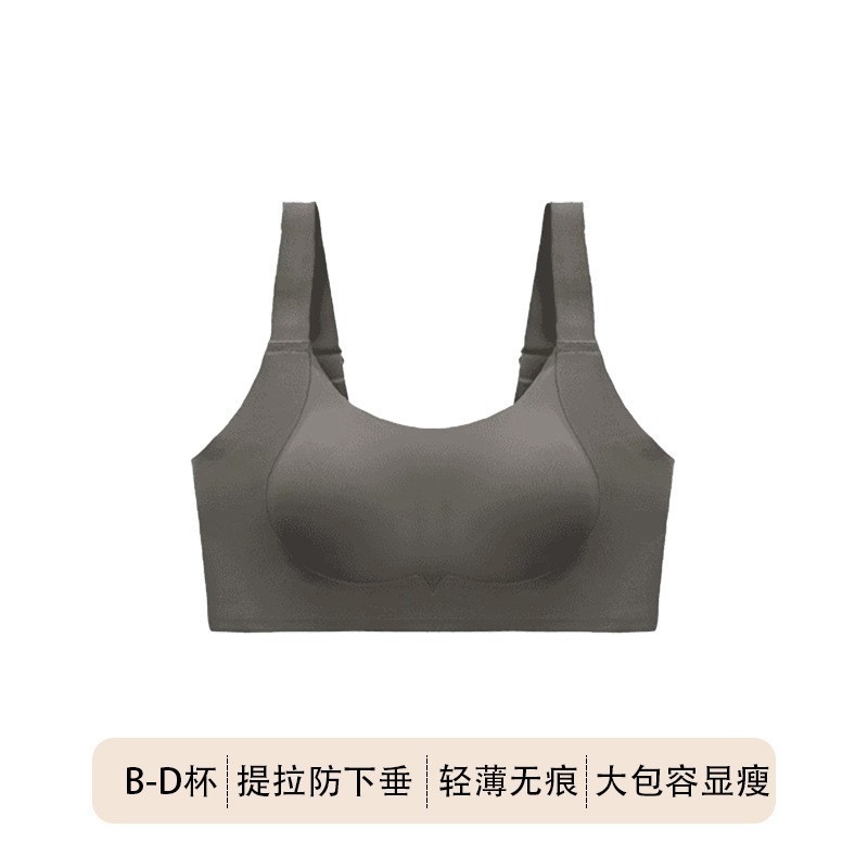 香同モデル 7A 大きい胸が小さく見える、リフトアップ、外でも着用可能、薄い紙人間のリキッドファンデーションスポーツブラ【品質】|undefined