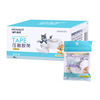 Hay Heino medical tape Allergy Sensitive tape Tape affixed transparent ventilation PE type 24 volume/box