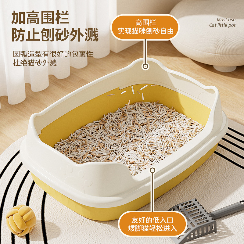 Lavabo de arena para gatos de gran tamaño, semicerrado, abierto, alto, anti-salpicaduras, inodoro para gatos, lavabo de arena para gatos extra grande, lavabo para heces para gatos