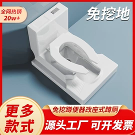 立柱盆;普通马桶;台盆/面盆