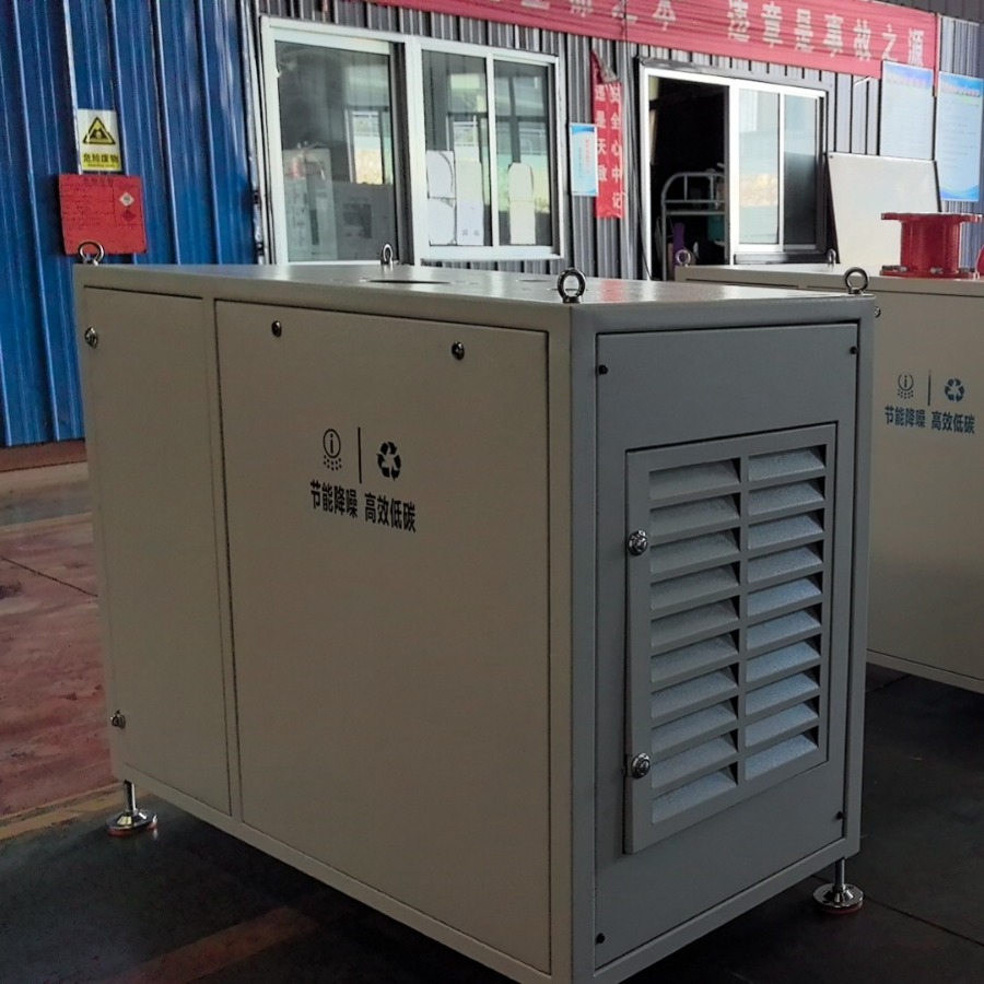 专业生产厂家质量有保障，空气悬浮离心鼓风机厂家山东中鼓风机E