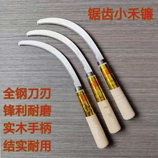 ��X���砵���ݵ����ܼ��Xȫ�ľ�����������²��r�õ�����砵�