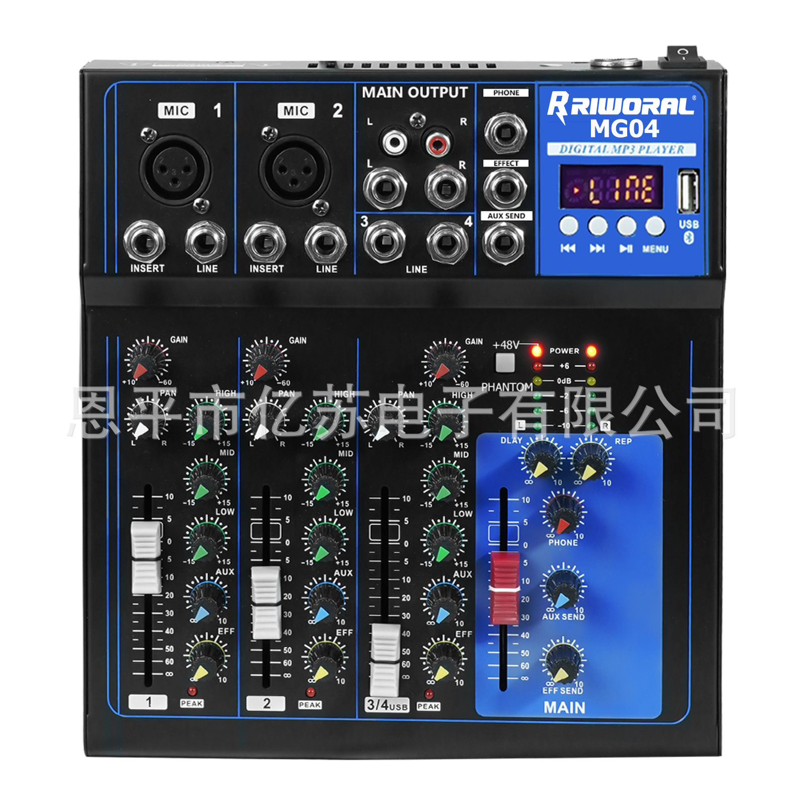 Consola Mezcladora de Audio 7/4 Canales con Bluetooth, Conexión USB para Escenario y Transmisión en Vivo