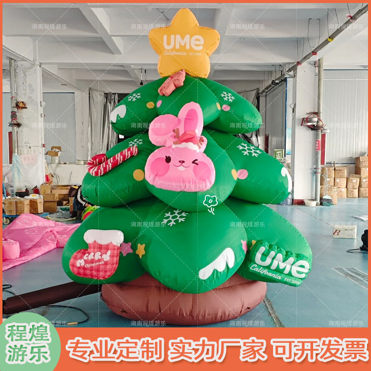 充气圣诞树气模圣诞老人爬墙圣诞节卡通商场装饰雪人户外发光美陈