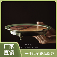 0LWH青瓷梅子青三足手工铜干泡壶承虫蛀小茶盘双层蓄水湿泡台茶台