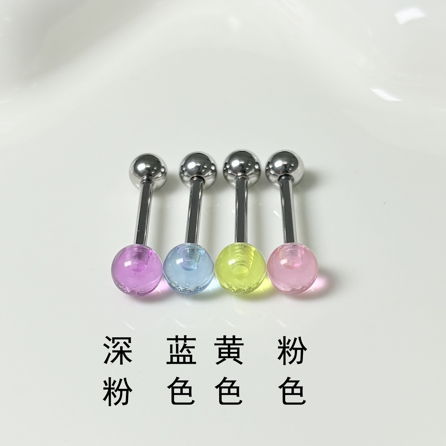 Pointed labret stud close-up product detail