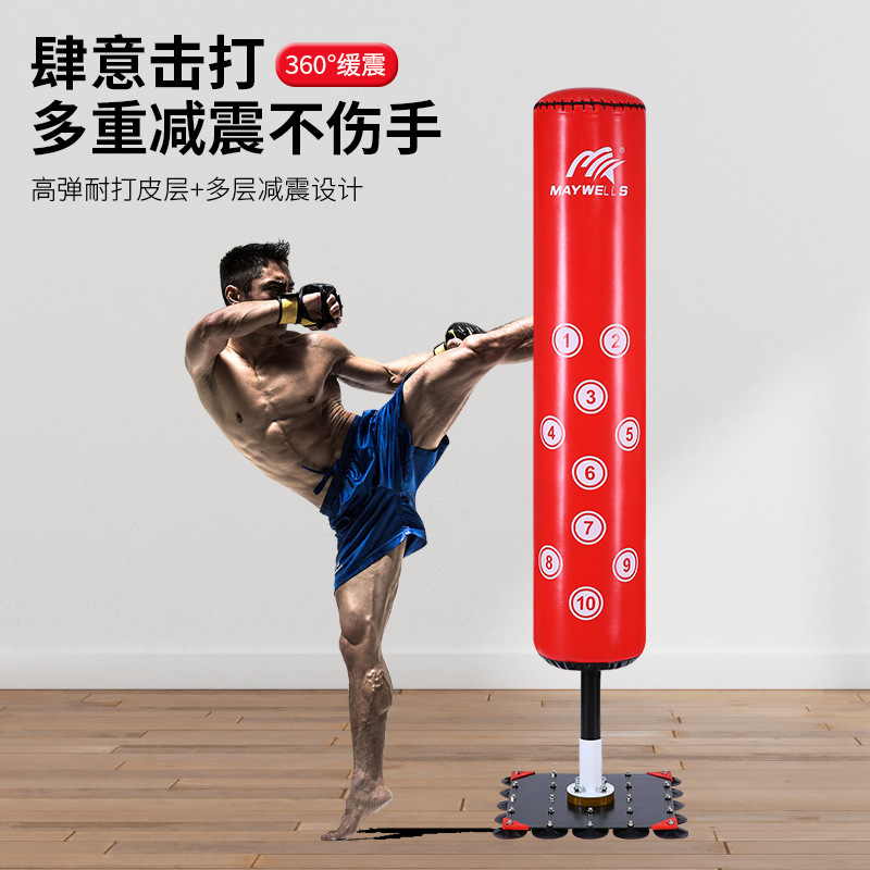 Sanda adult vertical sandbag children taekwondo training sandbag tumbler home fitness training equipment