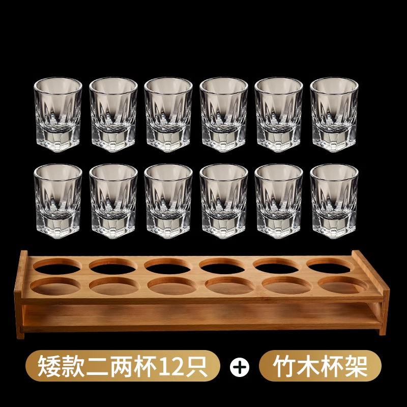 [강화특대] 쇼트스타일 2Tael 100ml-12개 + 대나무 컵홀더