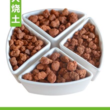 �ߜ؟��ƻ�����m��ʯ���ʯ�t���w���I�B�������������m�@��ɽʯ