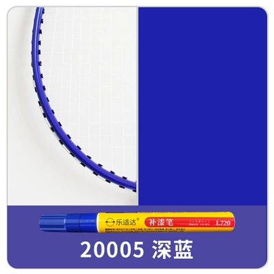 Avtomobil boya qələmləri – and Baseball Bats - 20005-dark-blue