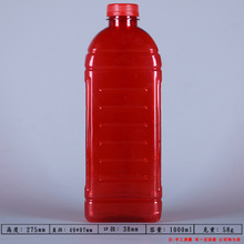 �ӹ����ƼӺ��1000ml�~�D��ƿ����ƿ  �w���~�D��ƿ��C��ƿ