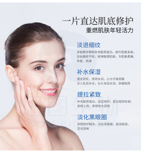 �����ԃ�����Ĥ�N�����Զ����zԭ�����aˮ�������Ȧ���Nֱ������