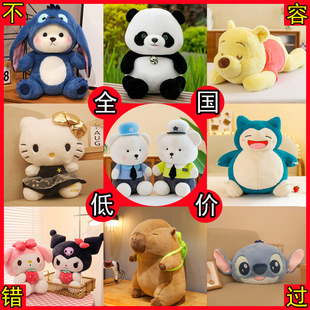 ���l���ޙC10���̖����ë�q��ߵ��ƻ�ӻ�c�����Y��40cm��ż