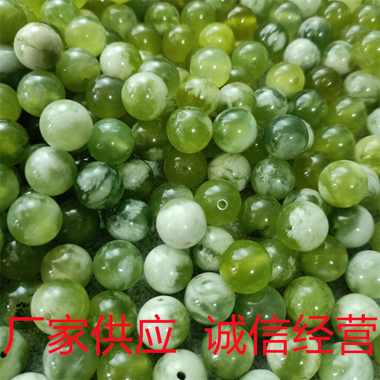 山玉散珠青提乳蓋玉玉玉玉玉玉玉玉玉玉玉玉玉玉玉玉玉玉玉玉玉玉玉玉玉玉玉玉玉玉玉玉玉玉玉玉玉玉玉玉玉玉玉玉玉玉玉玉玉玉玉玉玉玉玉玉玉玉玉玉玉玉玉玉玉玉玉玉玉玉玉玉玉玉玉玉玉玉玉玉玉玉玉玉玉