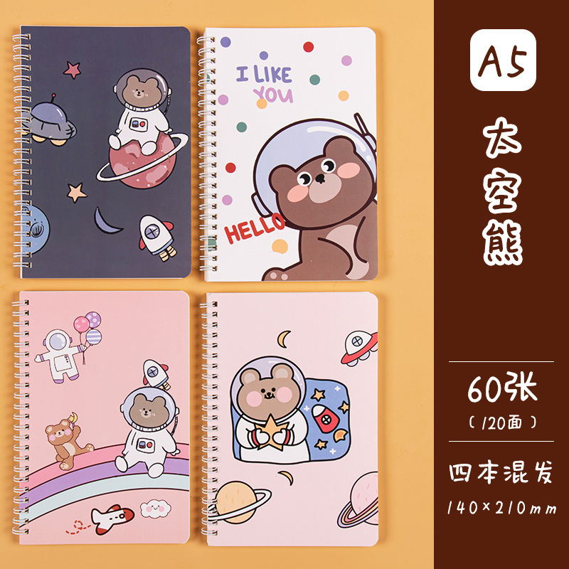 Kapibara A5 bobina cuadernos de dibujos animados Kapibara panda foldable cuadernos de dibujos animados de estudiantes de secundaria cuadernos transfronterizos