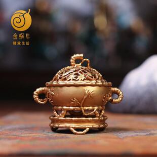 ��΁ţ 5#���H����t�~���Ӽ����P�k���ҕ����[���YƷ