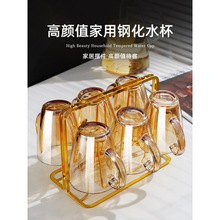 ��ˤ䓻��������R��ˮ���������b���Ͳ豭�͸ߜؿ͏d���Ѻ�ˮ��s^